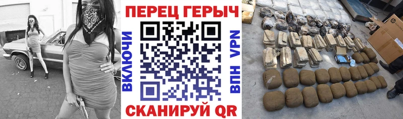 ГЕРОИН Афган хочу Приволжский