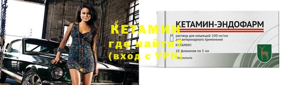МДПВ Белокуриха