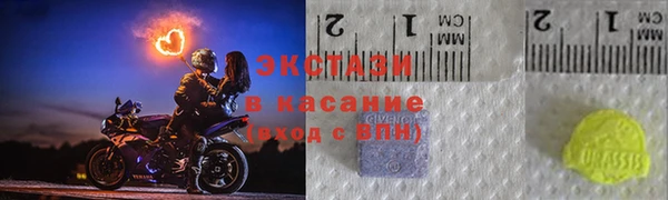 мефедрон VHQ Баксан
