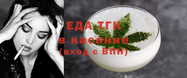 мефедрон VHQ Баксан