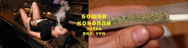 МДПВ Белокуриха