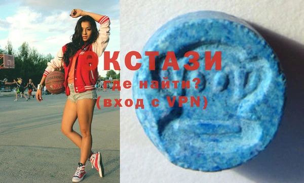 мефедрон VHQ Баксан