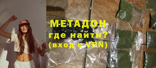 МДПВ Белокуриха
