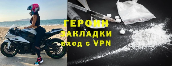 МДПВ Белокуриха